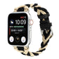 Two-tone braided elastic watch band with beige and black braided straps