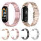 Milanese Three-bead Metal Watch Band, For Xiaomi Mi Band 8
