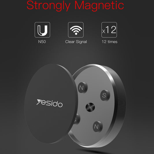 Yesido C38 Car Round Plate Magnetic Phone Holder, C38