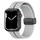 Silicone watch band with folding buckle, light gray with black, for Apple Watch