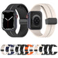 Assorted set of two-color silicone watch bands with folding buckles.