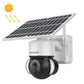 White solar dome IP security camera with solar panel and protective dome lens cover