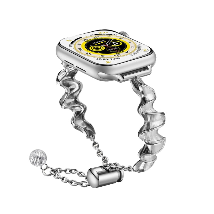 Silver metal wave watch band with chain links and end clasp