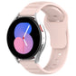 Light pink silicone watch band with dot-texture strap and clasp pin hole openings