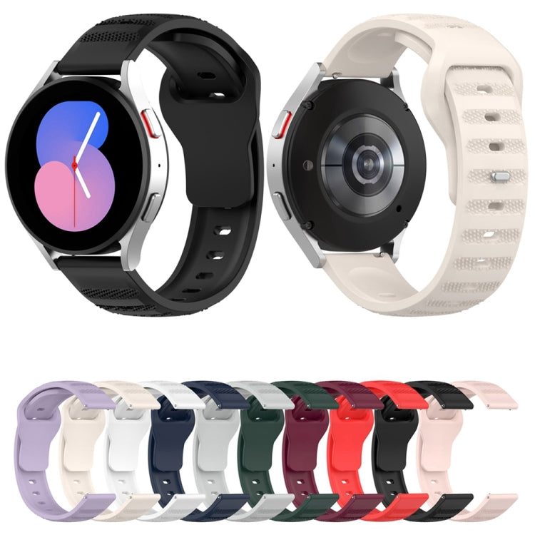 Black and light beige silicone watch bands with dot-texture strap and pin holes