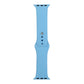 Light blue silicone watch replacement strap long section with pin holes and metal buckle tabs