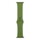 Olive green silicone watch replacement strap long section with pin holes and metal buckle tabs