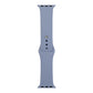 Silicone watch replacement strap, long section, lavender gray with pin-and-buckle holes