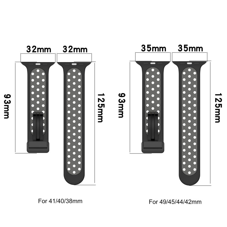 Silicone watch band size diagram showing 32mm and 35mm widths for Apple Watch models