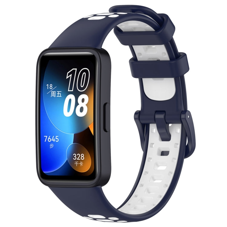 Two-color silicone watch band with dark navy and white strap for smart watch