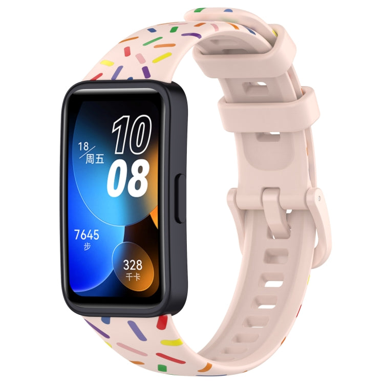 Silicone sports watch band with rainbow dots, light pink strap and adjustable buckle