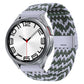 Nylon braided watch band with silver buckle, gray and light green braided weave