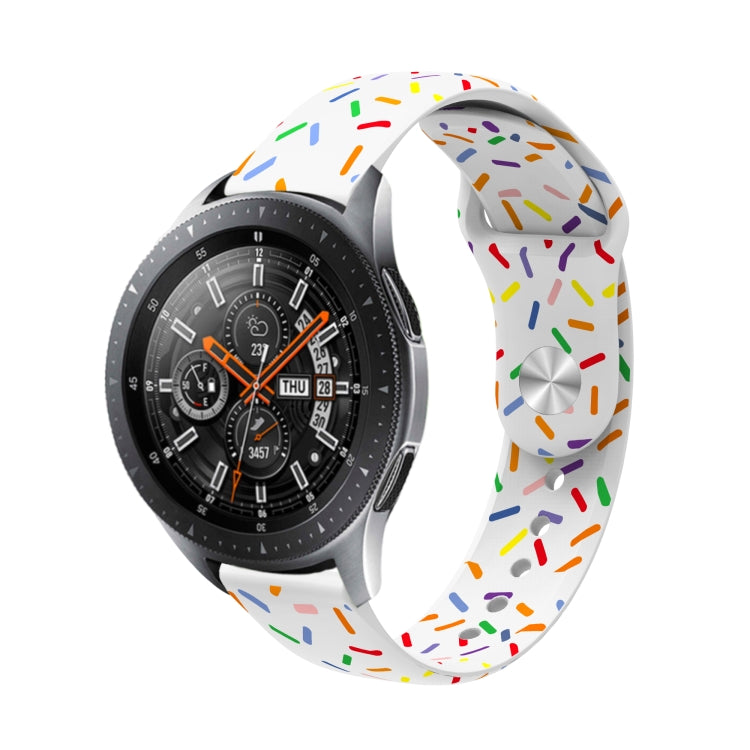 White silicone watch band with multicolor rainbow dots and metal connector pin