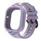 Solid Color Integrated TPU Watch Band, For Honor Watch 4