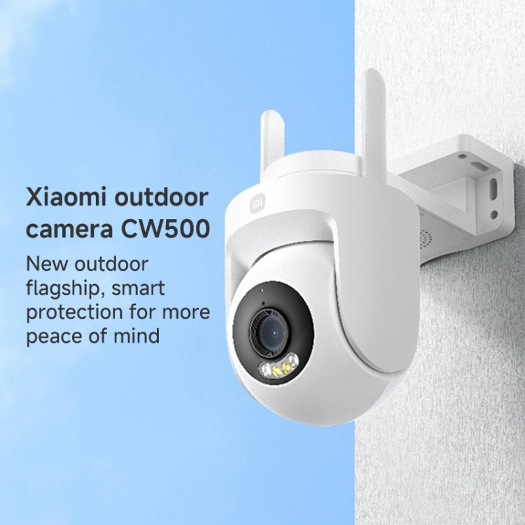 outdoor camera