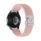 Snap Button Nylon Braided Watch Band, 20mm, 22mm