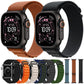 Nylon loop watch bands in terracotta and black, with color options shown below