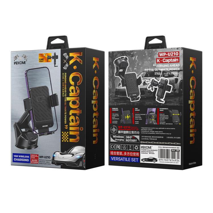 EDA008191201A_3.jpg@8d079ae9b445a17a2efe76d73f1bc7b7