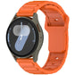 I-Shaped Solid Color Silicone Watch Band, 18mm
