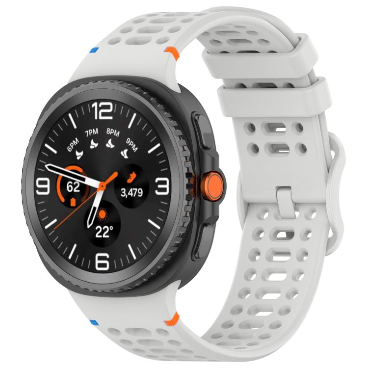 xDfind white silicone watch band with perforated strap and ladder buckle