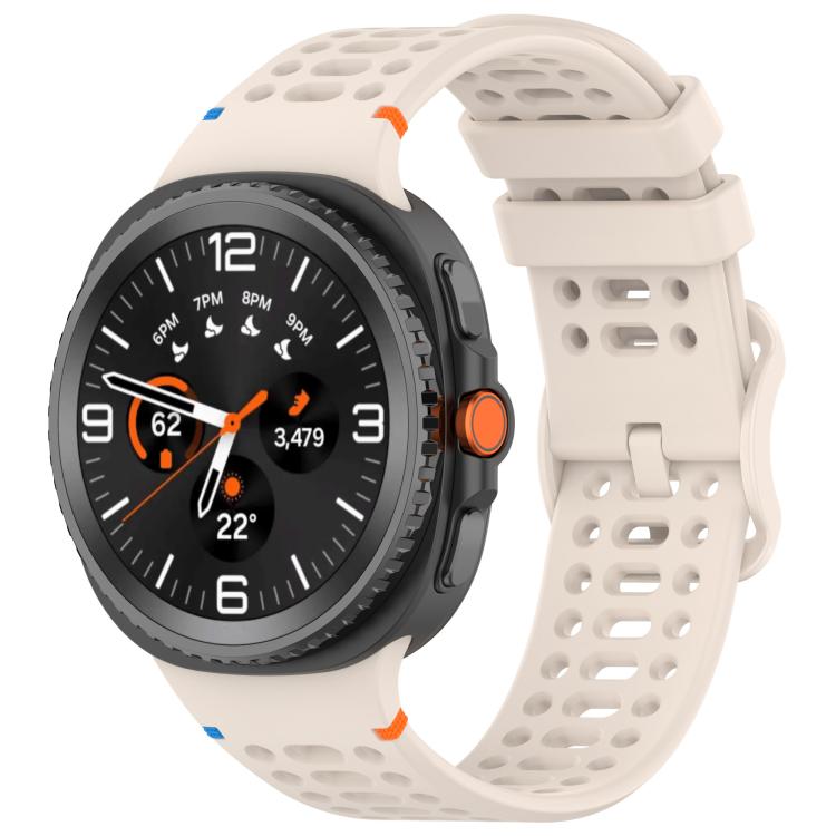 xDfind silicone watch band in cream with perforated strap and ladder buckle
