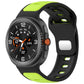 xDfind Dual Color Silicone Watch Band, For Galaxy Watch9 / 8 / 8 Classic