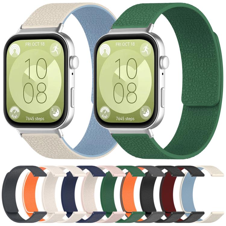 Magnetic silicone watch band in cream and blue, and dark green, with litchi texture