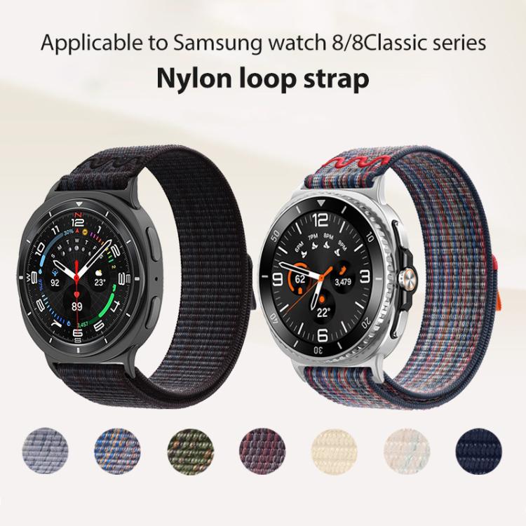 Nylon loop watch bands in black and multicolor, shown fitted to Galaxy watches