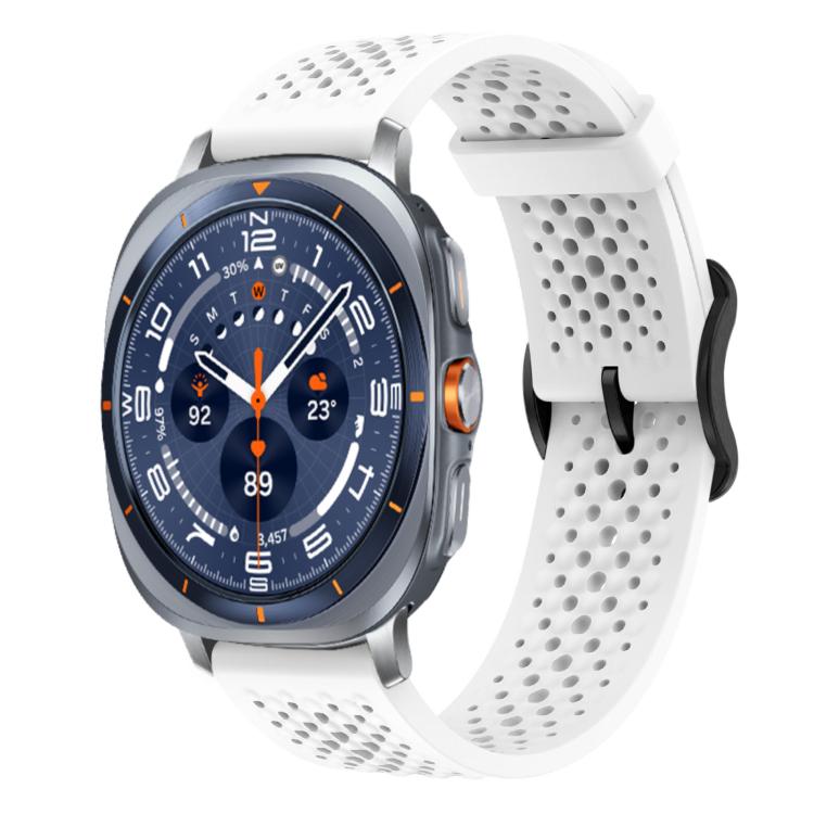 White perforated silicone watch band with buckle, shown attached to a smartwatch