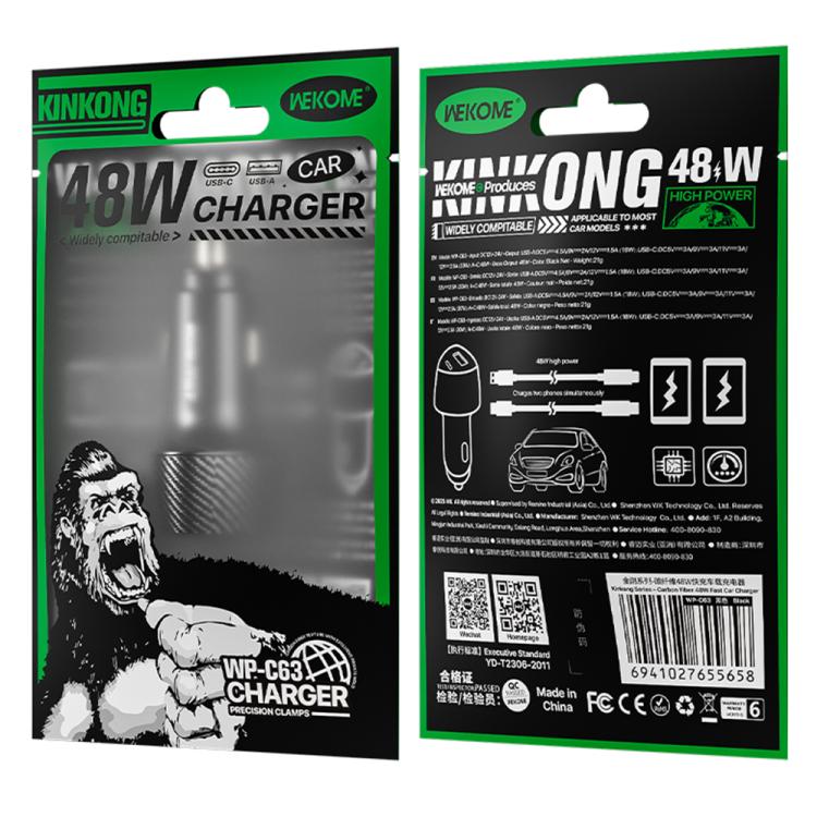 EDA008469901A_2.jpg@308508a44dddf93257f154842d28914d