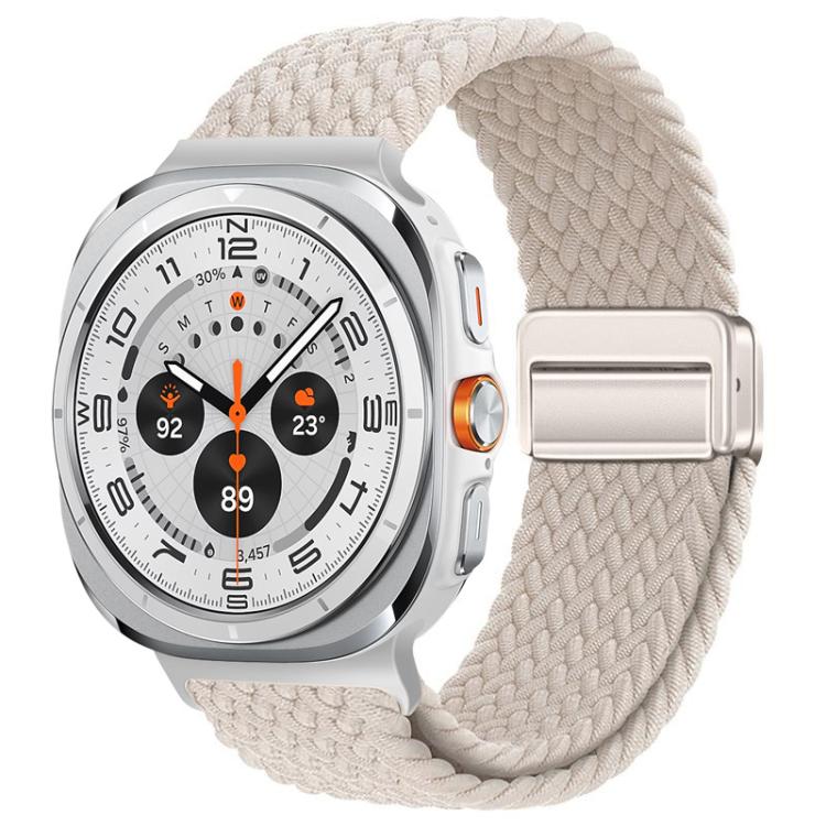 Light beige braided nylon watch band with magnetic buckle