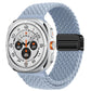 Light blue braided nylon watch band with magnetic buckle on a smartwatch