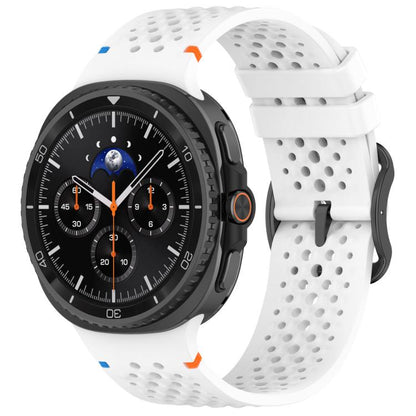 White perforated silicone watch band with black buckle, fitted to a smartwatch