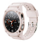 Integrated TPU Watch Band, For Galaxy Watch9 / 8 44mm, For Galaxy Watch9 / 8 40mm