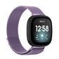 Fitbit Versa 3 replacement strap, light purple mesh band with magnetic clasp