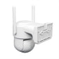SriHome DH005 4MP 2K Low Power Consumption Wireless Security Camera System with Solar Panel, DH005