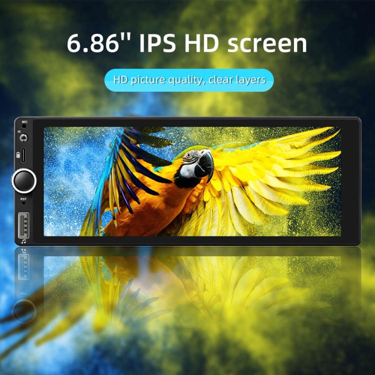 6.86-inch IPS HD car MP5 player with vivid bird image on touchscreen