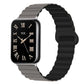 Two Color Reverse Buckle Magnetic Silicone Watch Band, For Xiaomi Band 10 Pro / Redmi Watch 6 / 5