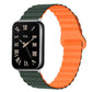 Two Color Reverse Buckle Magnetic Silicone Watch Band, For Xiaomi Band 10 Pro / Redmi Watch 6 / 5