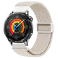 Press Button Quick Release Magnetic Buckle Woven Watch Band, 20mm, 22mm