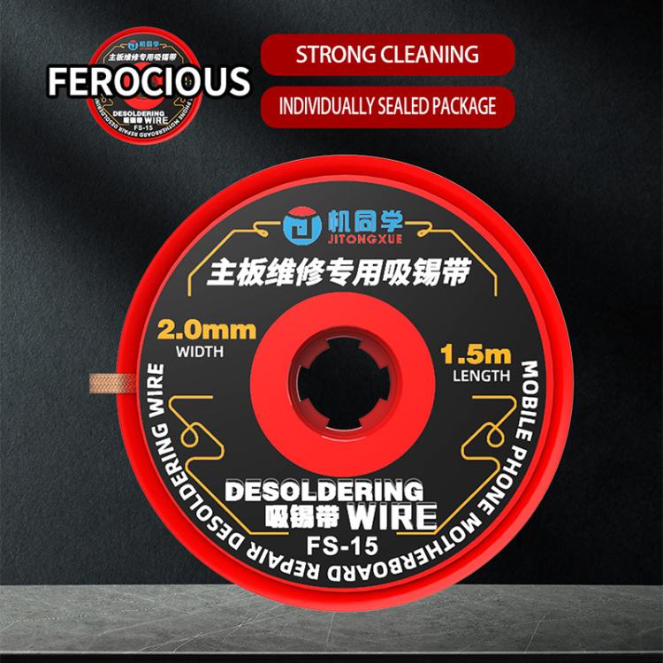 JTX FS-15 1.5M 2.0mm Desoldering Wire Set, JTX FS-15