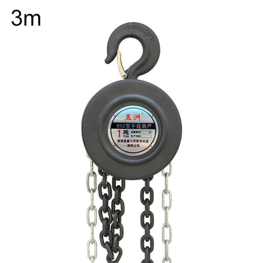 HSZ Type Round Hand Chain Hoist Hand Operated Chain Hoist Manual Hoist, 1T Load Capacity 3m, 1T Load Capacity 6m, 1T Load Capacity 9m, 2T Load Capacity 3m