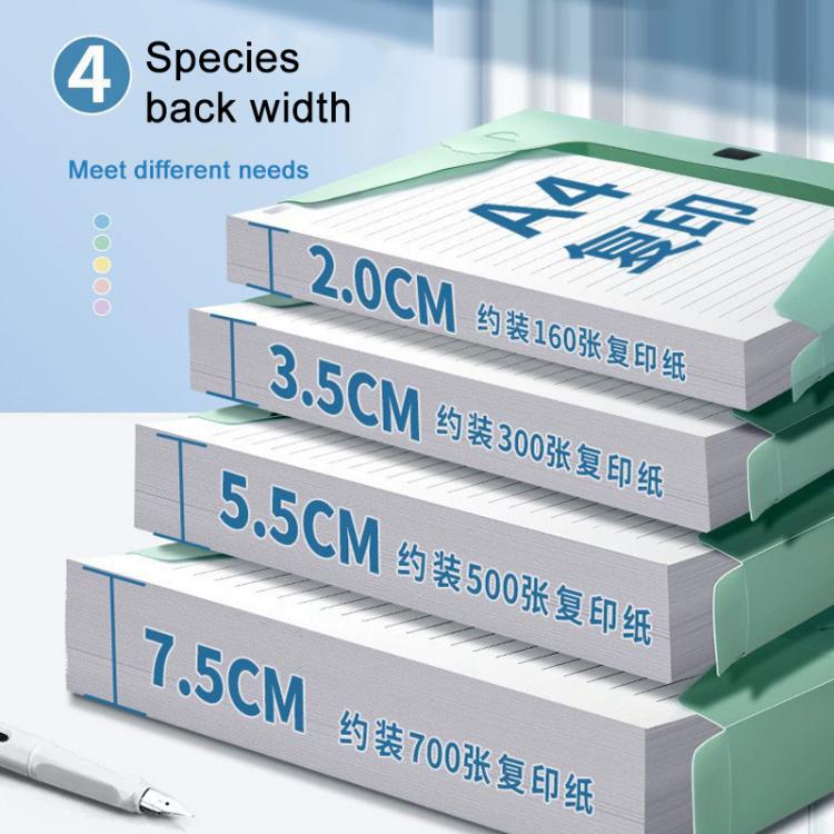 PP Thickened A4 Foldable File Storage Box, 2.0cm, 3.5cm, 5.5cm, 7.5cm