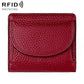 Simple RFID Genuine Leather Mini Wallet