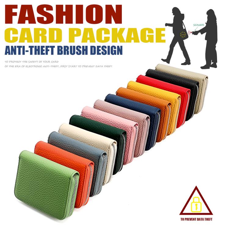 Multi-color RFID zipper coin purse set with anti-theft brush design