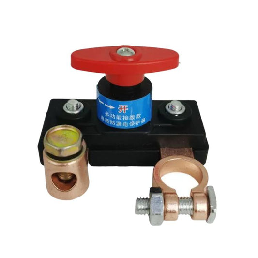 Car battery disconnect switch with red lever, copper terminals and brass clamp connectors