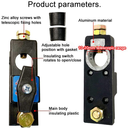 Adjustable battery disconnect switch with insulating plastic body and alloy screws