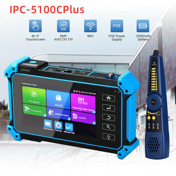 IPC-5100CPlus Network Engineering Treasure Simulated Coaxial Integrated Video Surveillance Tester, US Plug, EU Plug, UK Plug, AU Plug