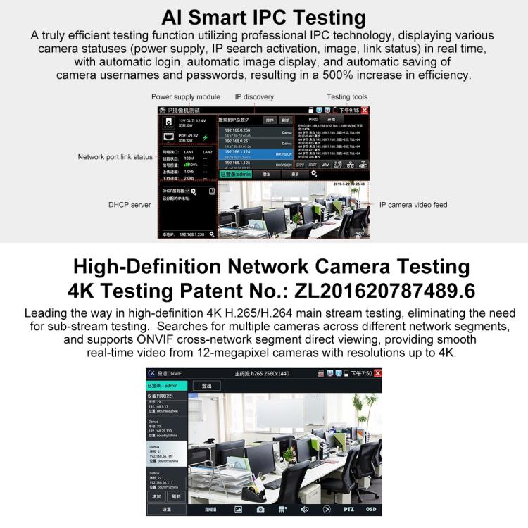 IPC-5100CPlus Network Engineering Treasure Simulated Coaxial Integrated Video Surveillance Tester, US Plug, EU Plug, UK Plug, AU Plug