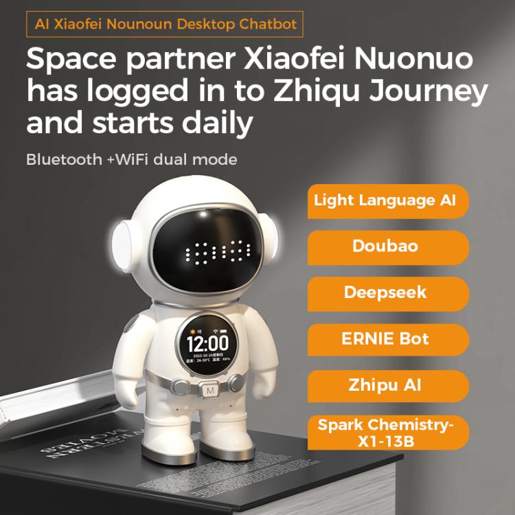 White smart robot toy standing upright with glowing face display and round clock panel